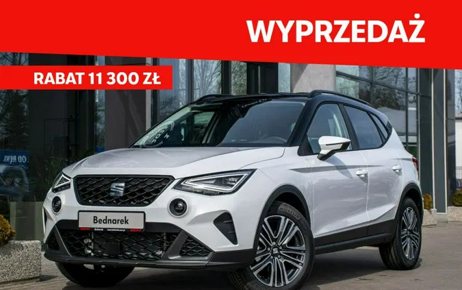 seat Seat Arona cena 105900 przebieg: 5, rok produkcji 2023 z Sępopol